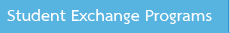 นักศึกษาแลกเปลี่ยน